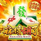 人才聚集地—每晚20点PG直播