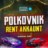 Оtziv arenda polkovnik