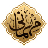 برنامه مهمانی