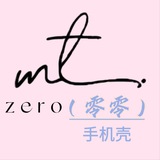 零零（手机壳+杂货小店）