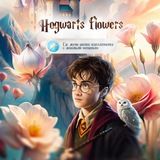 ЦВЕТОЧНАЯ ЛАВКА HOGWARTS 51