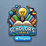 Scholars' Corner