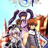 魔兽世界官方群
