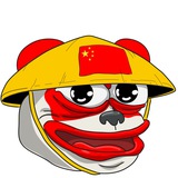 HUA GOLD