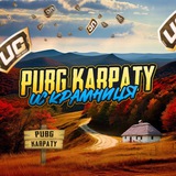 UC Крамниця | PUBG KARPATY
