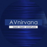 AVnirvana