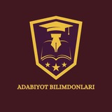 Adabiyot bilimdonlari
