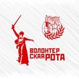 Проект "СВОй Социум" 🇷🇺
