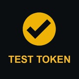 Test Portal
