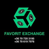 Favorit Exchange Budapest - Обмен валюты Будапешт