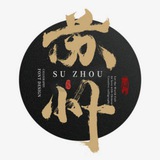 苏州丽宫