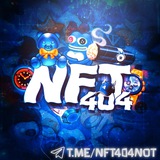 NFT 404 | Gifts