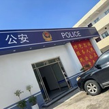 小寺租Q上号群