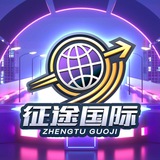 征途国际 充值500反288