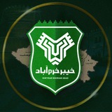 هواداران خیبر | kheybarfans