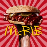 McRib Meme (Portal)