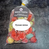 ТЕСТО КАФЕ Витязево / Анапа