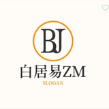 白白PC白号（BF）