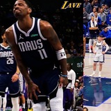 Prayers For Kyrie
