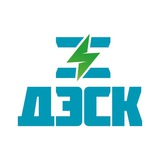 ДЭСК Лесозаводск