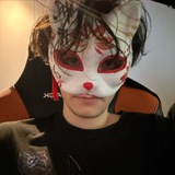 деко не лудик