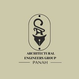 گروه مهندسین معماری پناه🏗