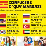 OʻQUV MARKAZ