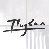 П О Д В А Л