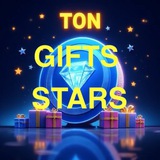 💎TON | 👜GIFTS |️ 🤩STARS️