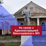 Чат с.Малая Белозёрка