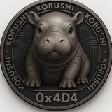 KOBUSHI OG