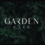 GARDEN CÁFE ❤️