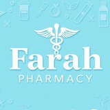 صيدلية فرح الدباغ ♥️💊