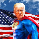 $STRUMP - PORTAL
