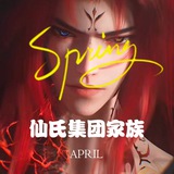 灰产项目加拿大之家