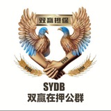 公群234 小念小红书/抖音代发已押3000U