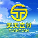 天天支付集团频道