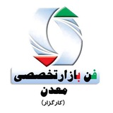 فن بازار تخصصی معدن