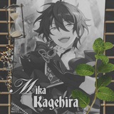 @ Kagehira