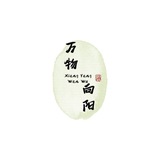 深圳MMK-万物/向阳 报告中心