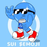 SUI EMOJI PORTAL