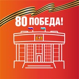 В первом чтении