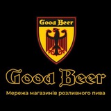 BEER KALUSH 🍻🍻🍻