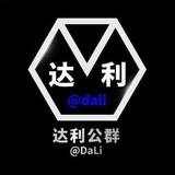 公群3232 万盛集团-假钞线下交易 押金20000u