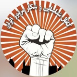 شناسایی مزدور