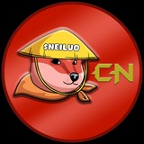 CHINESE NEIRO | $NEILUO