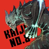 Kaiju No.8 Portal