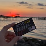 АВТО VIN