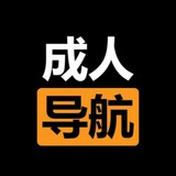 涩涩导航🍉91吃瓜中心