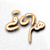 هم اتاقی
